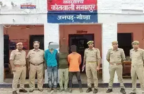 भाजपा सांसद के आवास के कुछ दूरी पर विस्फोटक बरामद, किये पुलिस  ने तीन आरोपियों को किया गिरफ्तार भाजपा सांसद के आवास के कुछ दूरी पर विस्फोटक बरामद, किये पुलिस  ने तीन आरोपियों को किया गिरफ्तार