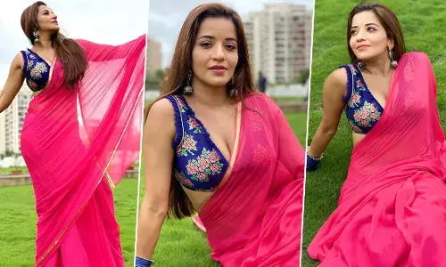 Monalisa Sexy Video Photo: गुलाबी साड़ी में भोजपुरी एक्ट्रेस मोनालिसा की हॉट फोटोज देखकर फैंस सुनाने लगे रोमांटिक शायरी Monalisa Sexy Video Photo: गुलाबी साड़ी में भोजपुरी एक्ट्रेस मोनालिसा की हॉट फोटोज देखकर फैंस सुनाने लगे रोमांटिक शायरी