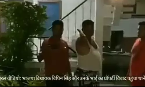 गोरखपुर ग्रामीण से विधायक विपिन सिंह का अपने बड़े भाई से विवाद का वीडियो हुआ वायरल, एक-दूसरे को देख लेने की दी धमकी