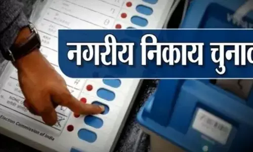 उत्तर प्रदेश में इस माह में हो सकते हैं नगरीय निकाय के चुनाव! उत्तर प्रदेश में इस माह में हो सकते हैं नगरीय निकाय के चुनाव!