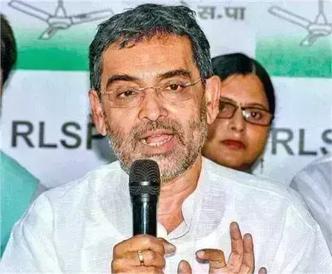 जदयू संसदीय बोर्ड के अध्यक्ष उपेंद्र कुशवाहा ने केंद्रीय गृह मंत्री अमित शाह से कह दी यह बात जानिए जदयू संसदीय बोर्ड के अध्यक्ष उपेंद्र कुशवाहा ने केंद्रीय गृह मंत्री अमित शाह से कह दी यह बात जानिए