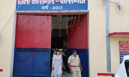 कासगंज डीएम व एसपी ने किया जिला कारागार का औचक निरीक्षण कासगंज डीएम व एसपी ने किया जिला कारागार का औचक निरीक्षण