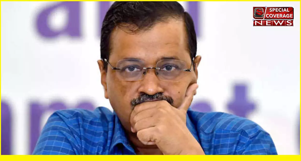 केजरीवाल को बड़ा झटका, कोर्ट ने आप के इन दो विधायकों को माना दोषी,  7 साल पुराना है मामला