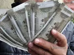 बैंक से धोखाधड़ी कर रुपए ले कर फरार होने वाले 42 वर्षीय युवक की इलाज के दौरान मौत।