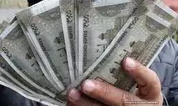 बैंक से धोखाधड़ी कर रुपए ले कर फरार होने वाले 42 वर्षीय युवक की इलाज के दौरान मौत।