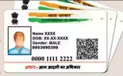 इस साल जुलाई में 53 लाख से अधिक  बने आधार कार्ड