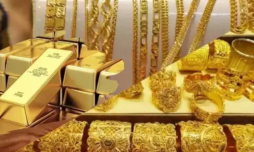 Gold Silver Price Today: सोना दो महीने के निचले स्तर पर, चांदी भी बड़ी गिरावट Gold Silver Price Today: सोना दो महीने के निचले स्तर पर, चांदी भी बड़ी गिरावट