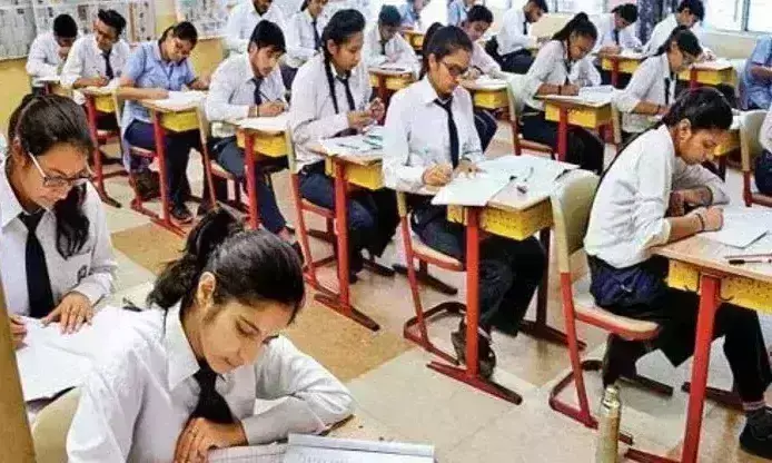 अब दिल्ली के सरकारी विधालय में छात्र-छात्राओं  को इतनी उपस्थिति होने पर ही परीक्षा मे हो सकते है शामिल , जानिए क्या है नियम अब दिल्ली के सरकारी विधालय में छात्र-छात्राओं  को इतनी उपस्थिति होने पर ही परीक्षा मे हो सकते है शामिल , जानिए क्या है नियम