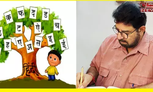 हा ! हिंदी दुर्दशा देखि न जाई....