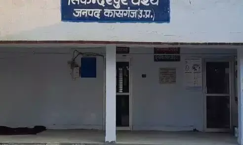 दो पक्षों में हुआ खूनी संघर्ष, दोनों पक्षों से चार लोग हुए घायल