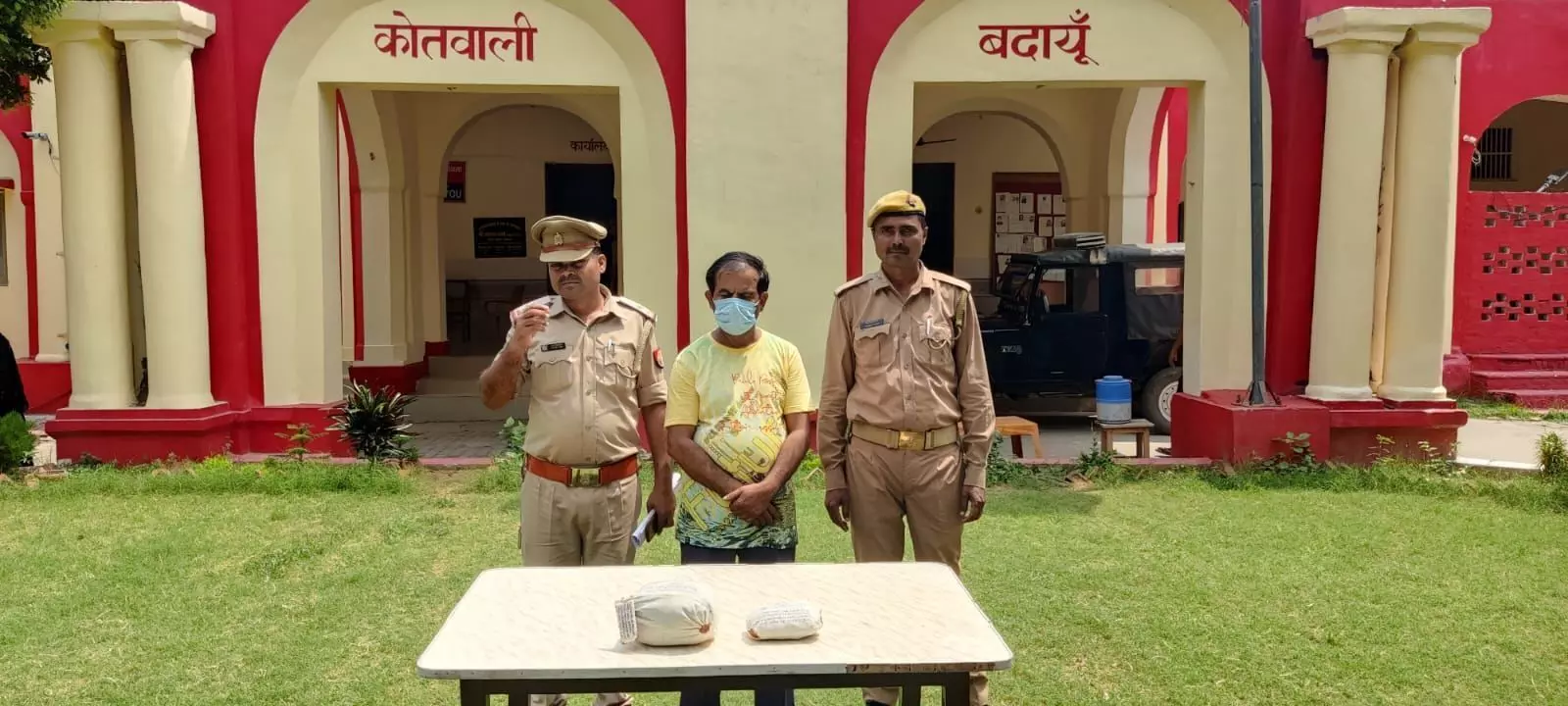 बदायूं कोतवाली पुलिस द्वारा 1 किग्रा 200 ग्राम गांजा सहित अभियुक्त को किया गया गिरफ्तार