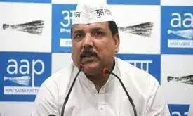 आम आदमी पार्टी का बडे पैमान पर अभियान ,सांसद संजय सिह ने कही यह बडी बात आम आदमी पार्टी का बडे पैमान पर अभियान ,सांसद संजय सिह ने कही यह बडी बात