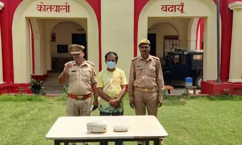 बदायूं कोतवाली पुलिस द्वारा 1 किग्रा 200 ग्राम गांजा सहित अभियुक्त को किया गया गिरफ्तार बदायूं कोतवाली पुलिस द्वारा 1 किग्रा 200 ग्राम गांजा सहित अभियुक्त को किया गया गिरफ्तार