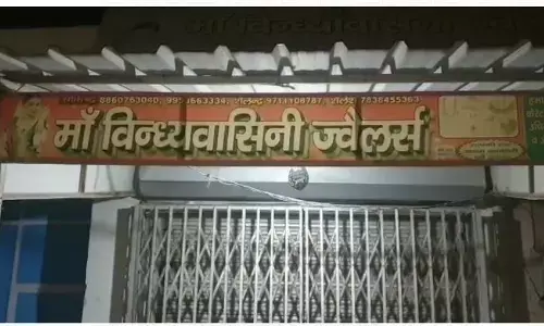 गाजियाबाद में सर्राफ व्यपारी को लूट का विरोध करने पर दो बाइक सवार बदमाशों ने मारी गोली गाजियाबाद में सर्राफ व्यपारी को लूट का विरोध करने पर दो बाइक सवार बदमाशों ने मारी गोली