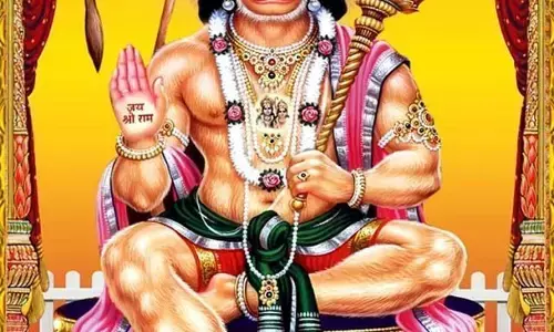 मंगलवार को करें ऋणमोचक मंगल स्तोत्र का पाठ, कर्ज से मिल सकता है छुटकारा... मंगलवार को करें ऋणमोचक मंगल स्तोत्र का पाठ, कर्ज से मिल सकता है छुटकारा...