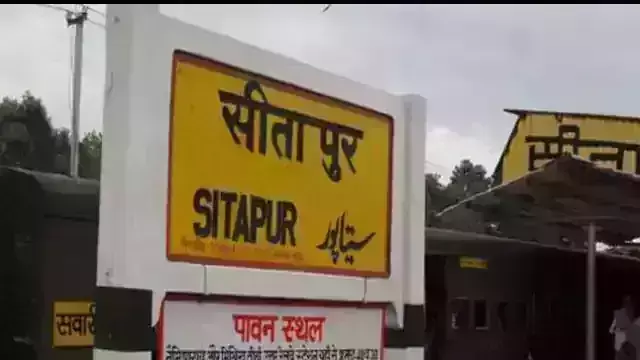 प्राइमरी स्कूल  के टीचर का बेरहमी से छात्र छात्राओं को पीटते हुए वीडियो वायरल प्राइमरी स्कूल  के टीचर का बेरहमी से छात्र छात्राओं को पीटते हुए वीडियो वायरल