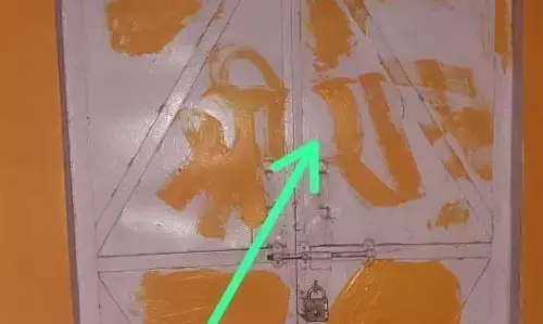 हरदोई में अराजकतत्वों ने मस्जिद पर लिखा जय श्रीराम, स्थानीय लोगों ने आपसी सहमति से मामला सुलझाया