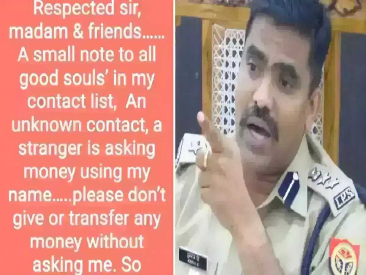 गाजियाबाद विकास प्राधिकरण के बाद जिले में अब गाजियाबाद के एसएसपी के नाम से ठगी की कोशिश