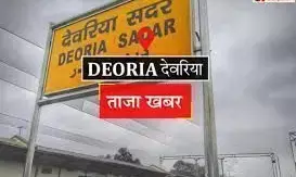 छात्र को मनबढ़ों ने की जमकर पिटाई, छात्र लहूलुहान हालत में पहुंचा सदर कोतवाली छात्र को मनबढ़ों ने की जमकर पिटाई, छात्र लहूलुहान हालत में पहुंचा सदर कोतवाली