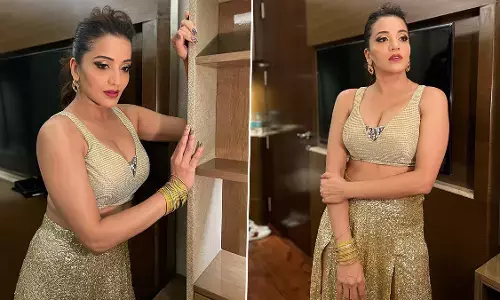 Monalisa Sexy Video Photo: भोजपुरी एक्ट्रेस मोनालिसा का सेक्सी स्टाइल देखकर बेकाबू हुआ फैंस का दिल, जमकर वायरल हुई ये तस्वीरें Monalisa Sexy Video Photo: भोजपुरी एक्ट्रेस मोनालिसा का सेक्सी स्टाइल देखकर बेकाबू हुआ फैंस का दिल, जमकर वायरल हुई ये तस्वीरें
