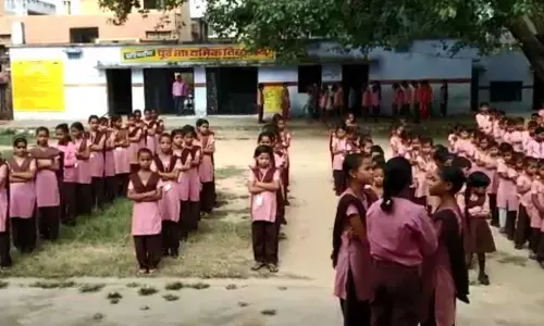 अजब-गजब मुद्रा में कराई जा रही है प्रार्थना वीडियो वायरल होने पर जिलाधिकारी ने मामले को संज्ञान में लिया दिए जांच के आदेश। अजब-गजब मुद्रा में कराई जा रही है प्रार्थना वीडियो वायरल होने पर जिलाधिकारी ने मामले को संज्ञान में लिया दिए जांच के आदेश।