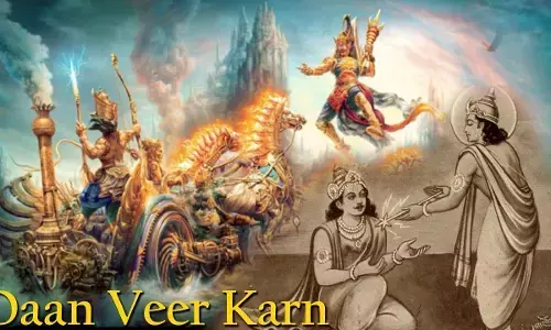 जब श्राद्ध के दिनों में दानवीर कर्ण हुए फिर से जिंदा जानिए धर्मशास्त्र के अनुसार जब श्राद्ध के दिनों में दानवीर कर्ण हुए फिर से जिंदा जानिए धर्मशास्त्र के अनुसार