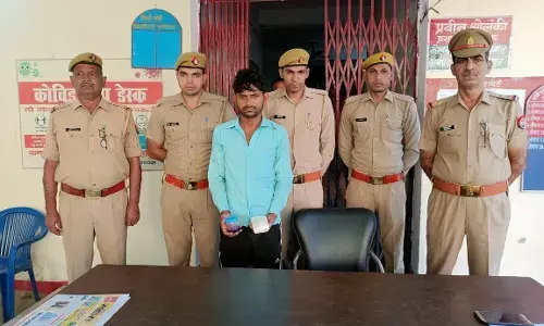 550 ग्राम अफीम सहित तस्कर गिरफ्तार 550 ग्राम अफीम सहित तस्कर गिरफ्तार