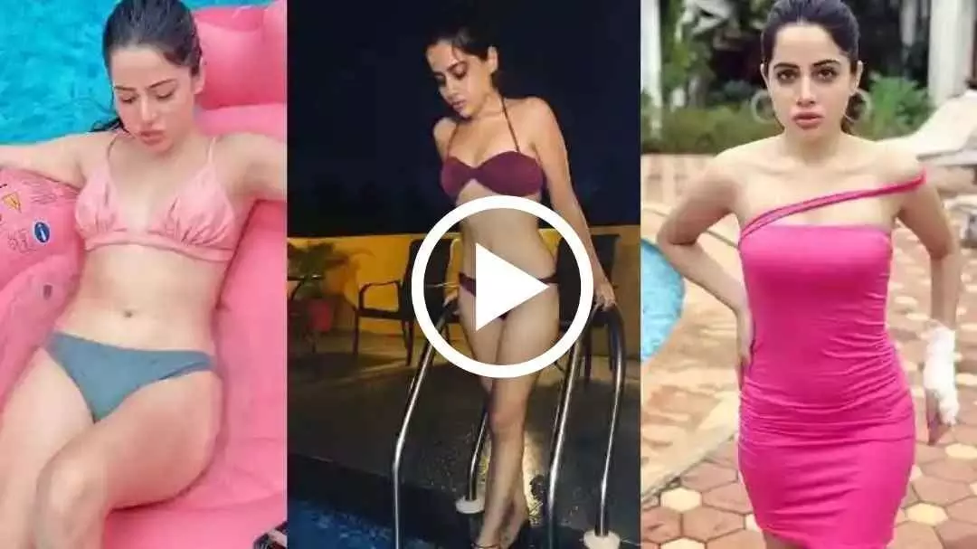 Urfi Javed Sexy Video Photo: Urfi Javed ने पहनी Sexy आउटफिट, एक्ट्रेस का बोल्ड अवतार देख यूजर्स का छूटा पसीना Urfi Javed Sexy Video Photo: Urfi Javed ने पहनी Sexy आउटफिट, एक्ट्रेस का बोल्ड अवतार देख यूजर्स का छूटा पसीना