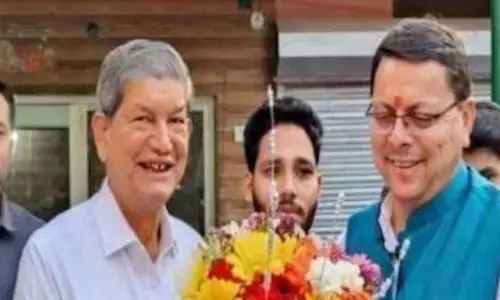 पूर्व मुख्यमंत्री हरीश रावत ने अपनी फेसबुक पोस्ट में पुष्कर सिंह धामी के एक फैसले की तारीफ की पूर्व मुख्यमंत्री हरीश रावत ने अपनी फेसबुक पोस्ट में पुष्कर सिंह धामी के एक फैसले की तारीफ की