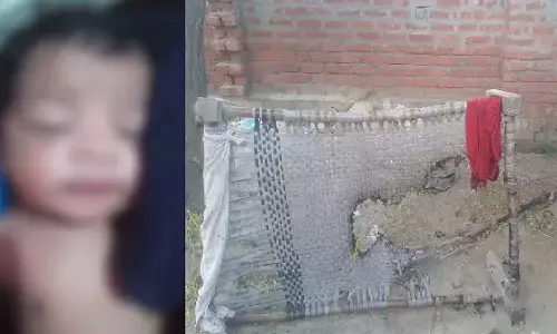 बरेली में दिल दहलाने वाला हादसा: चार्जिंग में लगे मोबाइल फोन में ब्लास्ट से 8 महीने की बच्ची की मौत, चारपाई में लगी आग बरेली में दिल दहलाने वाला हादसा: चार्जिंग में लगे मोबाइल फोन में ब्लास्ट से 8 महीने की बच्ची की मौत, चारपाई में लगी आग