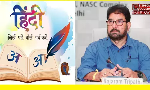 हिंदुई से वैश्विक-हिंदी तक की विकास यात्रा में पाश्चात्य विद्वानों का योगदान हिंदुई से वैश्विक-हिंदी तक की विकास यात्रा में पाश्चात्य विद्वानों का योगदान