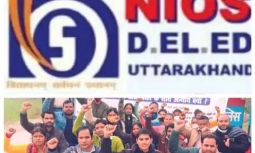 Nios डीएलएड संगठन उत्तराखंड की ऐतिहासिक जीत Nios डीएलएड संगठन उत्तराखंड की ऐतिहासिक जीत