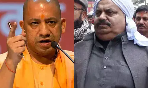 Prayagraj News: माफिया अतीक अहमद पर योगी सरकार की बड़ी कार्रवाई की तैयारी, 16 करोड़ की संपत्ति होगी कुर्क Prayagraj News: माफिया अतीक अहमद पर योगी सरकार की बड़ी कार्रवाई की तैयारी, 16 करोड़ की संपत्ति होगी कुर्क