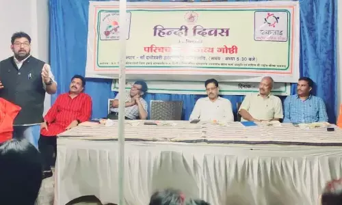 आजादी के 75 साल बाद भी देश राष्ट्रभाषा के लिए तरस रहा है : डॉ राजाराम त्रिपाठी आजादी के 75 साल बाद भी देश राष्ट्रभाषा के लिए तरस रहा है : डॉ राजाराम त्रिपाठी