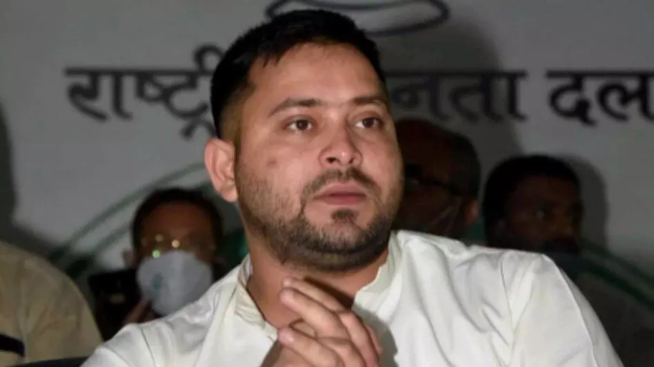 मुश्किल में तेजस्वी यादव, इस मामले में कोर्ट में दाखिल हुई जमानत रद्द करने की याचिका मुश्किल में तेजस्वी यादव, इस मामले में कोर्ट में दाखिल हुई जमानत रद्द करने की याचिका
