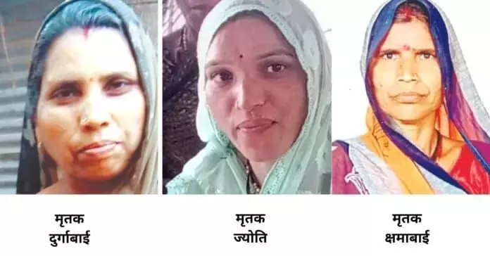 पोहा फैक्ट्री में भीषण आग लगने से तीन महिला जिंदा जली , फैक्ट्री मालिक फरार ,परिवार ने शव को सडक पर रखकर किया चक्काजाम