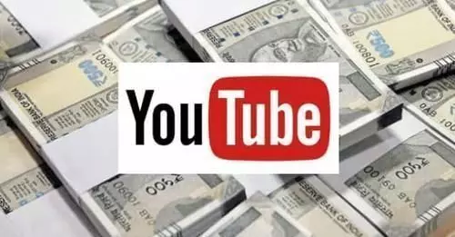 YouTube लाया मोटी कमाई का नया प्लान, अब यहां से भी आएगा पैसा