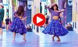 अमेरिका मे पार्टी मे स्टेज परफार्मेंस के दौरान महिला डांसर हार्टअटैक से मौत जानिए क्या है पूरा मामला