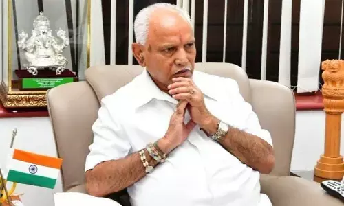 पूर्व सीएम बीएस येदियुरप्पा और उनके परिवार के कई सदस्यों के खिलाफ भ्रष्टाचार के मामले में दर्ज किया केस पूर्व सीएम बीएस येदियुरप्पा और उनके परिवार के कई सदस्यों के खिलाफ भ्रष्टाचार के मामले में दर्ज किया केस