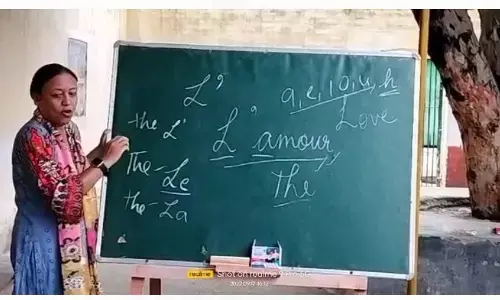 रामपुर की जेल में खूंखार कैदी पढ़ रहे हैं फ्रेंच भाषा की पढ़ाई रामपुर की जेल में खूंखार कैदी पढ़ रहे हैं फ्रेंच भाषा की पढ़ाई