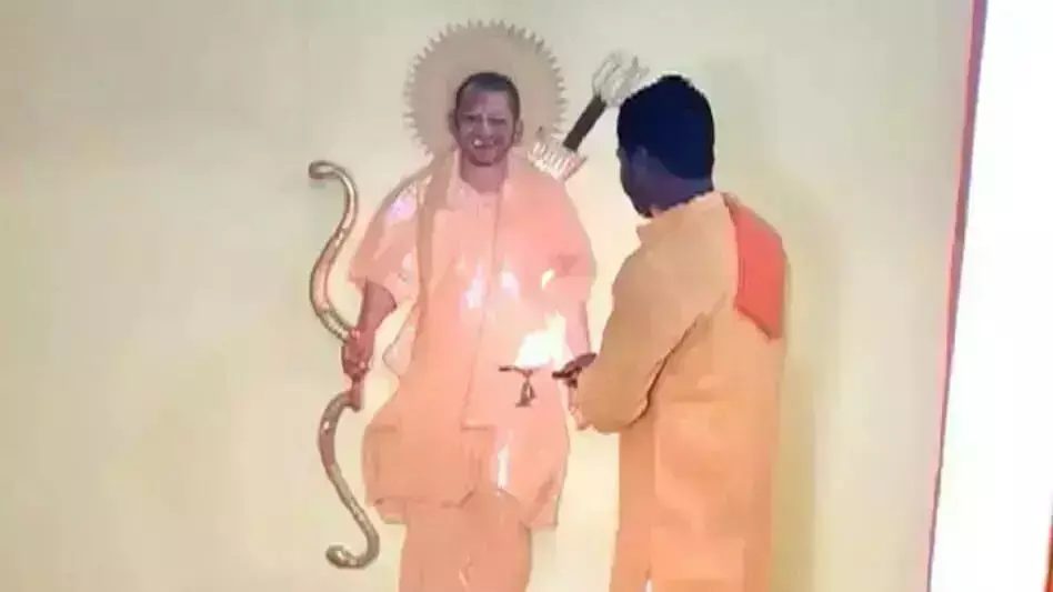 योगी प्रचारक ने बनवाया सीएम योगी का मंदिर रोज होती है आरती योगी प्रचारक ने बनवाया सीएम योगी का मंदिर रोज होती है आरती