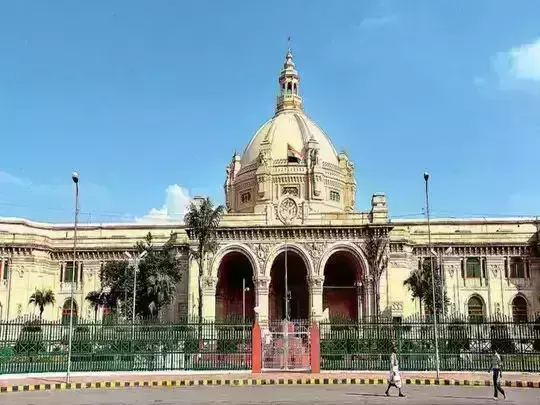 आज से शुरु होगा यूपी विधानसभा का मानसून सत्र आज से शुरु होगा यूपी विधानसभा का मानसून सत्र