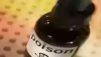 पति ,पत्नी के बीच दूध को लेकर हुआ दोनो ने जहर खाकर दी जान,जानिए पूरा मामला पति ,पत्नी के बीच दूध को लेकर हुआ दोनो ने जहर खाकर दी जान,जानिए पूरा मामला