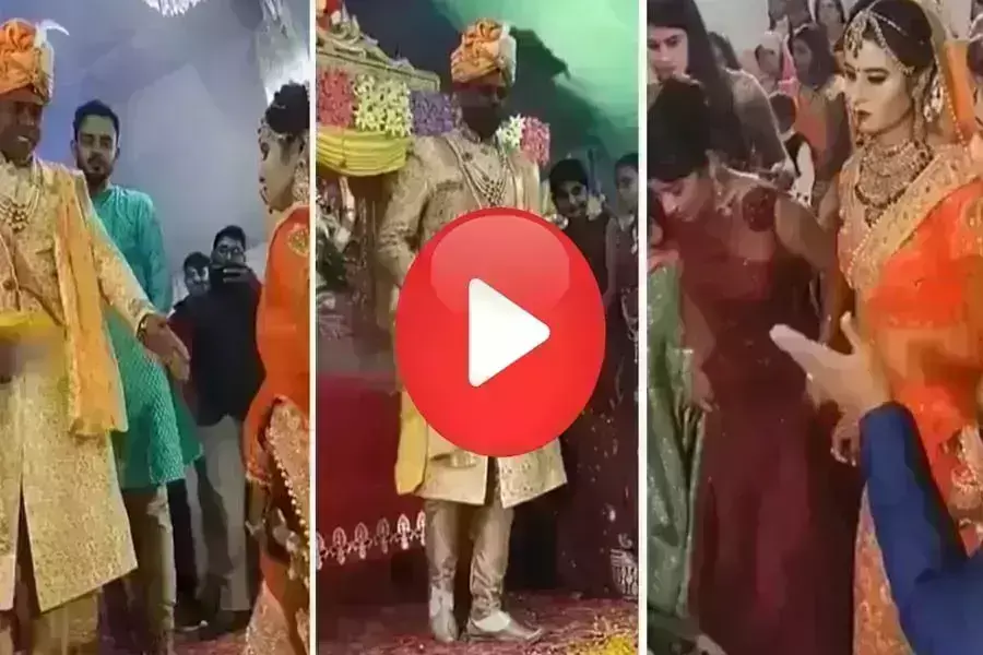 दुल्हन ने देखा दूल्हे को देखा तो सारी रंगतें गायब हो गई,वीडियो सोशल मीडिया पर वायरल,एक यूजर ने लिखा..मारो..मुझे..मारो दुल्हन ने देखा दूल्हे को देखा तो सारी रंगतें गायब हो गई,वीडियो सोशल मीडिया पर वायरल,एक यूजर ने लिखा..मारो..मुझे..मारो
