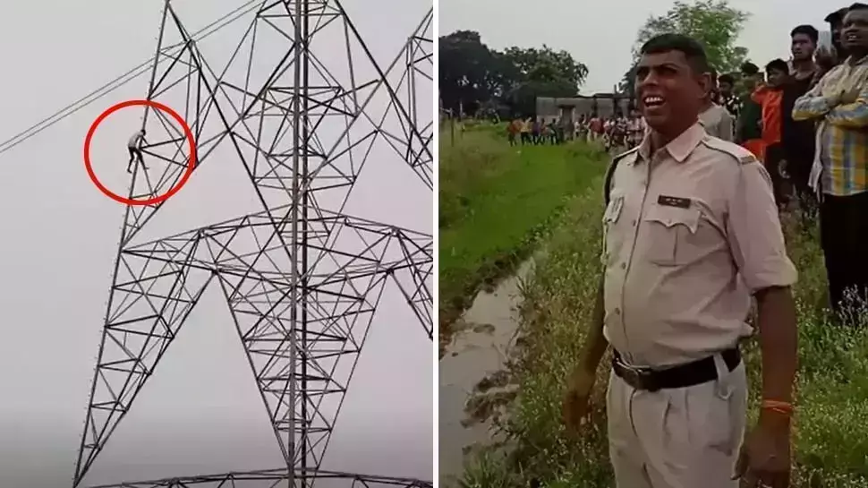 पत्नी गई मायके तो ससुराल पहुंचा दामाद, साथ नही भेजी पत्नी तो चढा 75 फिट ऊंचे टावर पर फिर पत्नी गई मायके तो ससुराल पहुंचा दामाद, साथ नही भेजी पत्नी तो चढा 75 फिट ऊंचे टावर पर फिर
