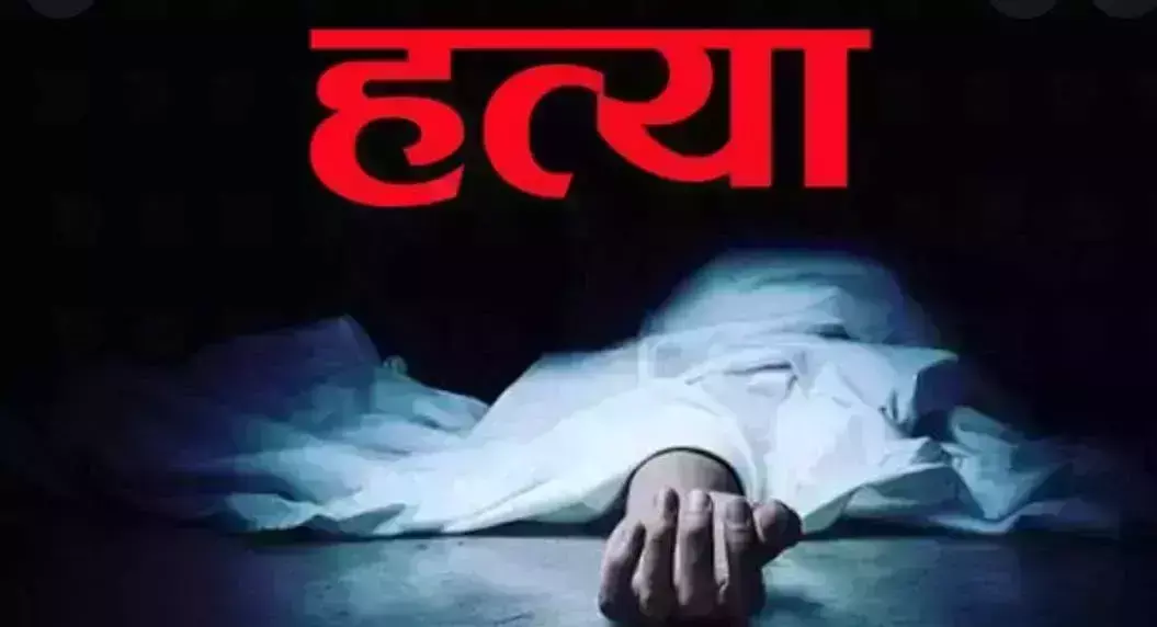 प्यार मे रोडा बन रही मां को प्रेमी प्रेमिका ने गला घोंटकर कर दी हत्या जानिए कलयुगी बेटे की हैरतअगेंज कहानी प्यार मे रोडा बन रही मां को प्रेमी प्रेमिका ने गला घोंटकर कर दी हत्या जानिए कलयुगी बेटे की हैरतअगेंज कहानी