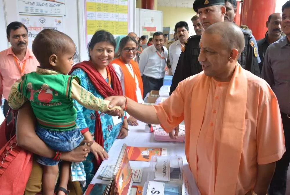Anganwadi Bharti : यूपी में आंगनबाड़ी कर्मियों के 50 हज़ार से ज़्यादा पदों पर होगी भर्ती, इस तरह करें आवेदन Anganwadi Bharti : यूपी में आंगनबाड़ी कर्मियों के 50 हज़ार से ज़्यादा पदों पर होगी भर्ती, इस तरह करें आवेदन
