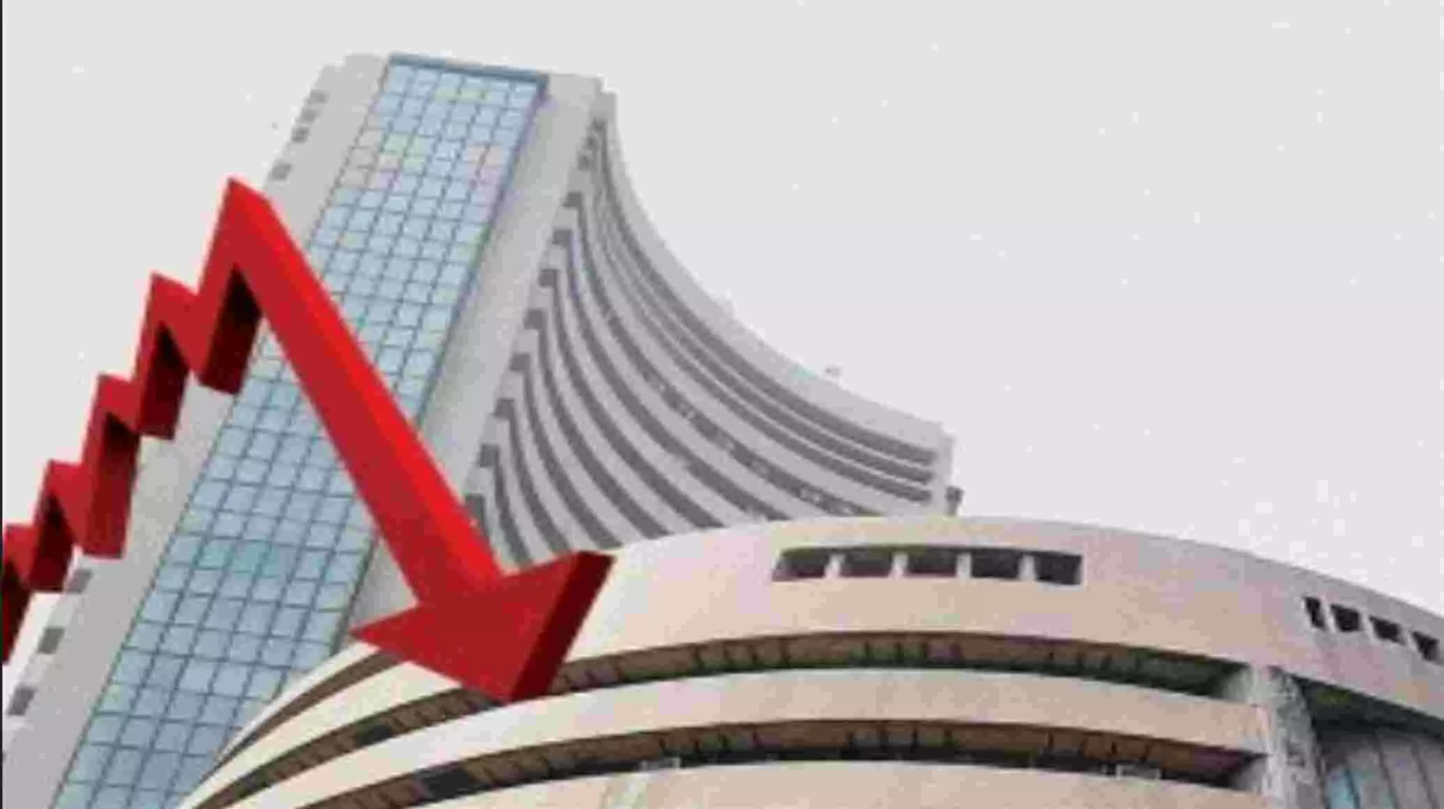 Stock Market Opening: लगातार दूसरे दिन शेयर बाजार में गिरावट, खुलते ही लुढ़का Sensex और Nifty Stock Market Opening: लगातार दूसरे दिन शेयर बाजार में गिरावट, खुलते ही लुढ़का Sensex और Nifty