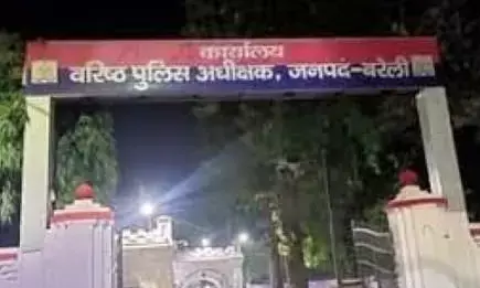 बरेली में गर्भवती बहू से गैंगरेप, गर्भपात के बाद भ्रूण लेकर सास पहुंची SSP ऑफिस बरेली में गर्भवती बहू से गैंगरेप, गर्भपात के बाद भ्रूण लेकर सास पहुंची SSP ऑफिस