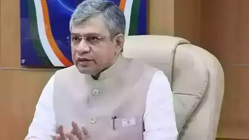 BSNLके एक अधिकारी को टेलीकॉम मिनिस्टर अश्विनी वैष्णव की बैठक में झपकी लेना पड़ा भारी,जानिए क्या है पूरा मामला BSNLके एक अधिकारी को टेलीकॉम मिनिस्टर अश्विनी वैष्णव की बैठक में झपकी लेना पड़ा भारी,जानिए क्या है पूरा मामला